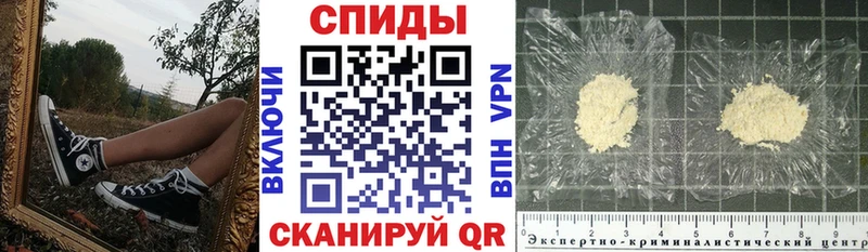 Амфетамин Premium  Великий Новгород 