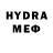 Меф VHQ Freizen Farklov