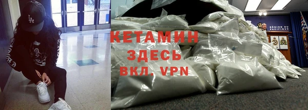 а пвп мука Абаза