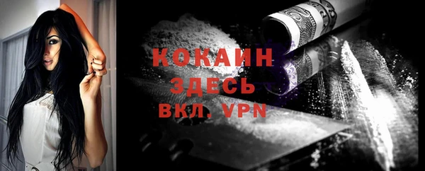 СК Абдулино