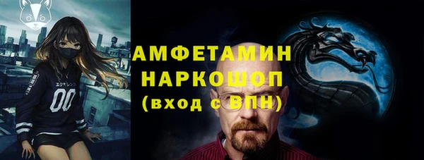 а пвп мука Абаза