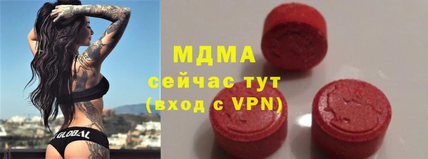 СК Абдулино