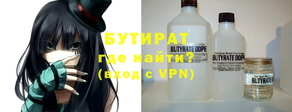а пвп мука Абаза