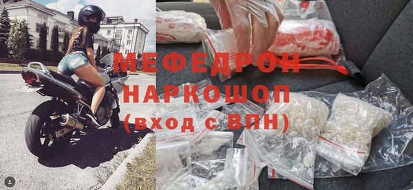 СК Абдулино