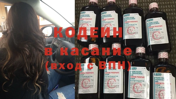 а пвп мука Абаза
