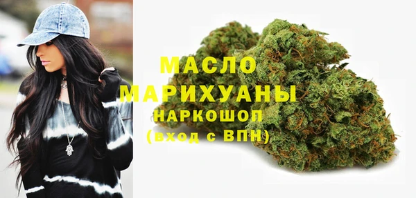 СК Абдулино