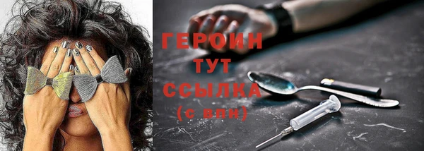 СК Абдулино