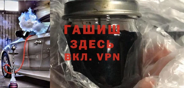 СК Абдулино