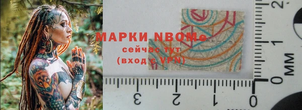 СК Абдулино
