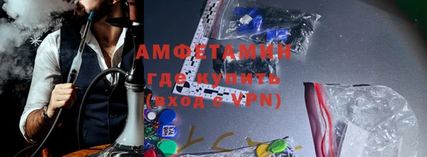 а пвп мука Абаза