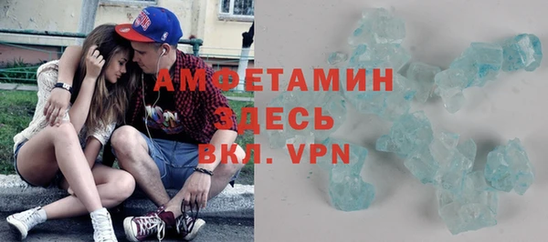 mdpv Абинск