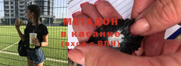 СК Абдулино