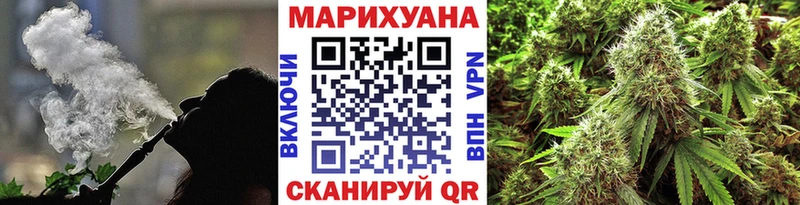 дарк нет телеграм  купить наркотик  Великий Новгород  Шишки марихуана Ganja 